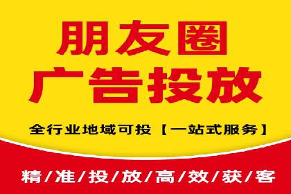 百度APP内推广策略：提升APP下载量的有效方法
