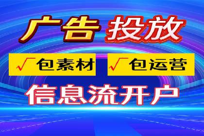 百度推广运营实战经验：案例解析与优化